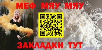 марки lsd Заволжье