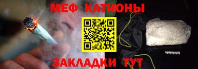 mdma Заводоуковск