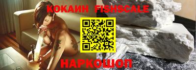 марки lsd Заволжье