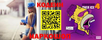 mdma Заводоуковск