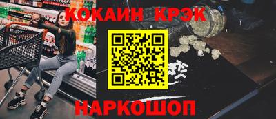 mdma Заводоуковск