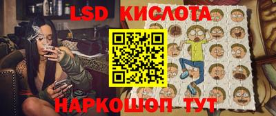 mdma Заводоуковск