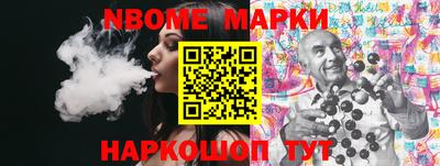 mdma Заводоуковск