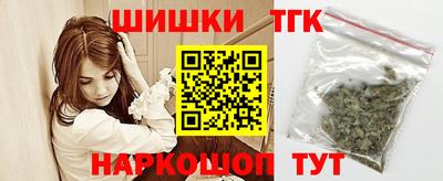 марки lsd Заволжье