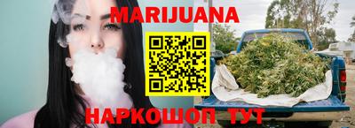кокаин премиум Жуковский