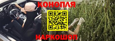 mdma Заводоуковск