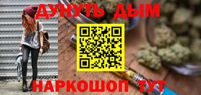 марки lsd Заволжье