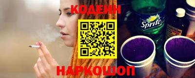 марки lsd Заволжье