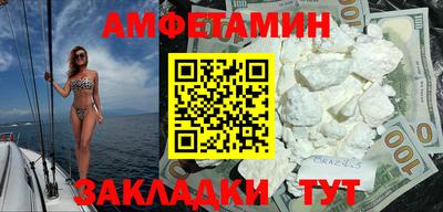 марки lsd Заволжье