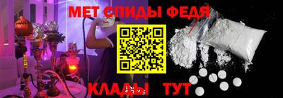 кокаин премиум Жуковский