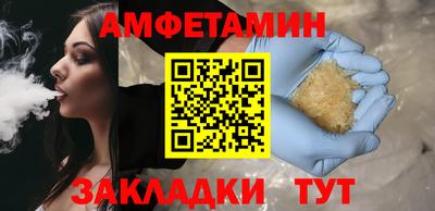 марки lsd Заволжье