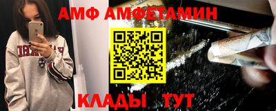 mdma Заводоуковск